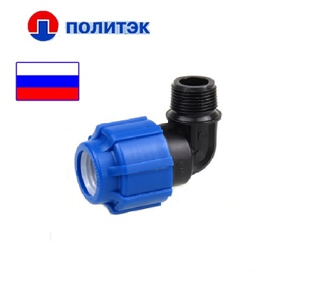 Отвод 25х3/4" наружная резьба ТПК Отвод 25х3/4" наружная резьба ТПК